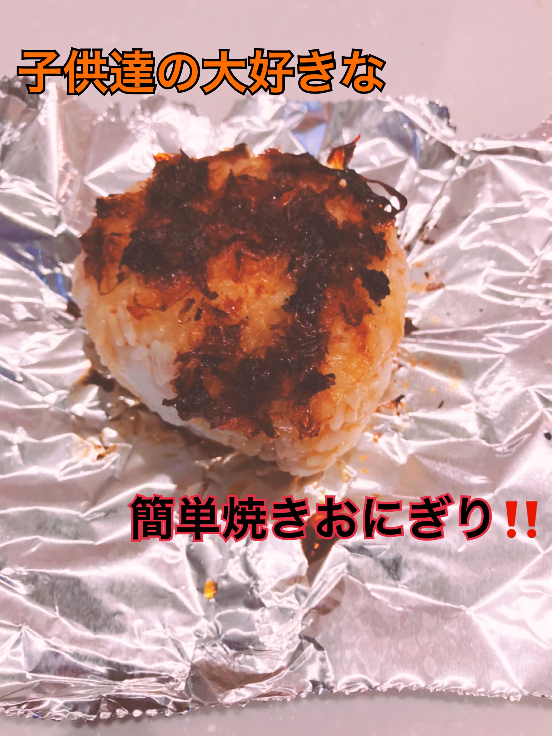 アウトドア Napkitchen