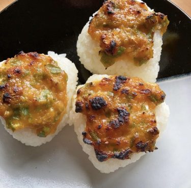 簡単「焼き味噌おにぎり」～ちょっと嬉しい！お休みの日の朝ごはん～
